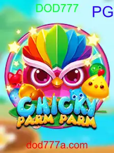 ChickyParmParm